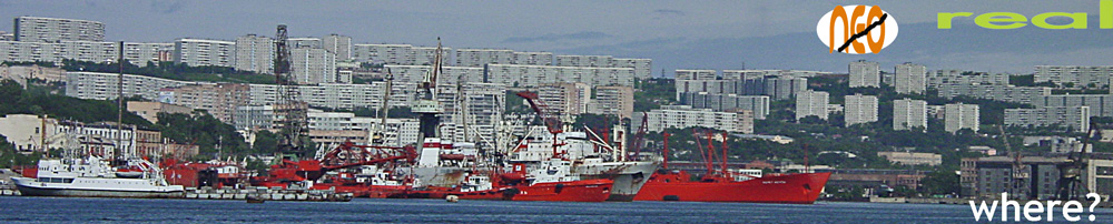 Where in the World?   with red ships